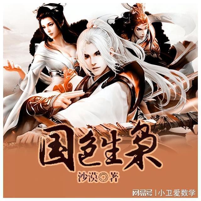 iPhone15跌价1050元,A16+4800万像素,终于划算了