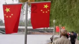 古法匠心 纯粮酿造——尧舜大帝酒新品全国发布会在菏泽隆重举行