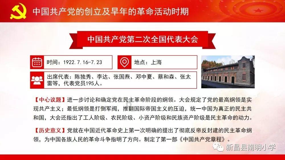 金天钛业募资10.4亿闯关科创板,加码高端装备用先进钛合金项目